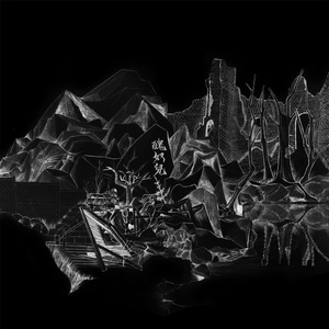 美女露奶头不遮掩视频软件
