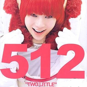 美女露奶头不遮掩视频软件
