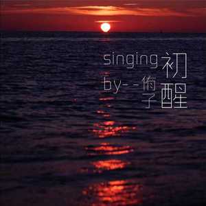 美女露奶头不遮掩视频软件
