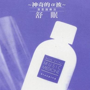 美女露奶头不遮掩视频软件
